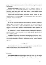 Referāts 'Lielāko Latvijas banku sniegto pakalpojumu salīdzinājums', 30.