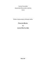 Referāts 'Pasaules banka un tās darbība Latvijā', 1.