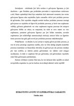 Referāts 'Galvojums', 12.