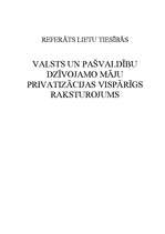 Referāts 'Valsts un pašvaldību dzīvojamo māju privatizācijas vispārīgs raksturojums', 1.