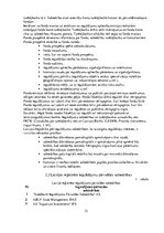 Diplomdarbs 'Ieguldījumu fondu attīstība Baltijas valstīs', 32.