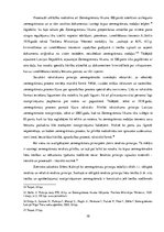 Referāts 'Zemesgrāmatā ierakstīto darījumu tiesiskā drošība un kvalitāte', 10.