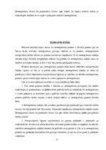 Referāts 'Zemesgrāmatā ierakstīto darījumu tiesiskā drošība un kvalitāte', 31.