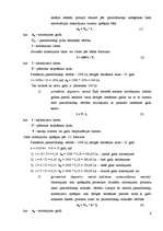 Referāts 'Uzņēmuma aktīvi un pasīvi', 8.