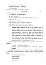 Referāts 'Uzņēmuma aktīvi un pasīvi', 9.