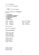 Paraugs 'Маркетинговые исследования. Открытие магазина спортивной обуви', 9.