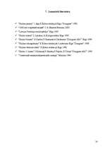 Referāts 'Termometrs', 20.