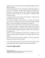 Konspekts 'Single/Common Market. Division of Competences', 4.