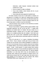 Referāts 'Karš - būtība un loma sabiedrības dzīvē', 12.