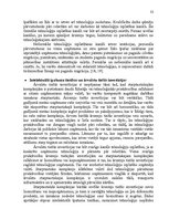 Referāts 'Intelektuālā īpašuma tiesības starptautiskajā tirdzniecībā', 32.