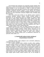 Referāts 'Intelektuālā īpašuma tiesības starptautiskajā tirdzniecībā', 36.