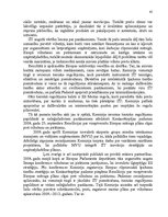 Referāts 'Intelektuālā īpašuma tiesības starptautiskajā tirdzniecībā', 45.