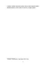 Konspekts 'Makroekonomiskās aktivitātes mērīšana', 5.