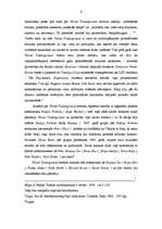 Referāts 'Trešās straumes attīstība latviešu mūzikā', 6.