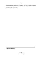 Referāts 'Trešās straumes attīstība latviešu mūzikā', 26.