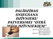 Prezentācija 'Projekts dzīvnieku patversmei', 1.