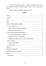 Diplomdarbs 'Dzīvesveida ietekme uz veselības un dzīves kvalitāti senioru periodā', 4.