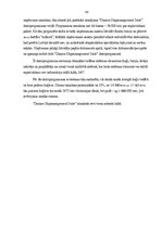 Diplomdarbs 'Kuģu tehniskais menedžments', 59.