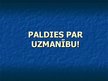 Prezentācija 'Švauksta būtības atklājums brāļu Kaudzīšu romānā', 11.