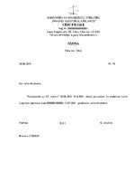 Paraugs 'Izziņa un atbildes vēstule', 1.