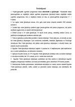 Referāts 'Valsts ģimnāzijas, to struktūra un publicitāte', 23.