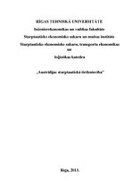 Konspekts 'Austrālijas starptautiskā tirdzniecība', 1.