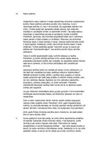 Prezentācija 'Indija: Vientulība, Vientuļās mātes un izklaide', 25.