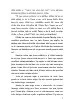 Eseja 'Pārdomas par Dievu', 3.