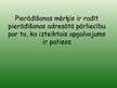 Prezentācija 'Pierādījumi un pierādīšana kriminālprocesā', 4.