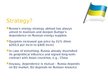 Prezentācija 'European Union Gas Market - Strategies, Defects and Vision', 5.