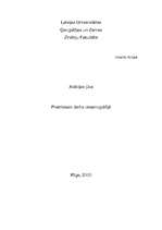 Referāts 'Arābijas jūra', 1.