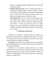 Referāts 'Cenu veidošanās faktori un politika', 10.