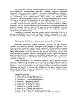 Referāts 'Ģimenes sastāva ietekme uz jauniešu personības veidošanos', 9.