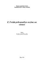 Eseja 'Z.Freida psihoanalīzes nozīme un vēsture', 1.
