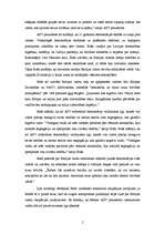 Eseja 'Buša vizīte Latvijā - uzruna Kongresu nama Mazajā ģildē', 2.