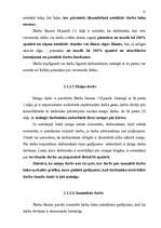 Referāts 'Darba spēka izmaksas', 11.