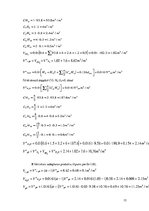 Paraugs 'Kurināmais, kurtuves un katli', 15.