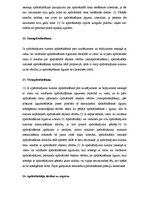 Konspekts 'Apdrošināšanas tiesību konspekts', 17.