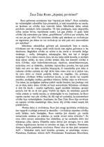 Eseja 'Žans Žaks Ruso - "Atpakaļ pie dabas!"', 1.