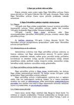 Prakses atskaite 'Prakse valsts pārvaldes iestādē', 3.