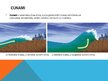 Prezentācija 'Ģeoloģiskā vide. Zemestrīces un vulkāni', 10.
