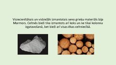 Prezentācija 'Sengrieķu māksla - arhitektūra', 2.