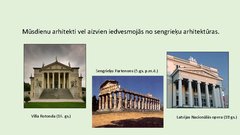 Prezentācija 'Sengrieķu māksla - arhitektūra', 12.