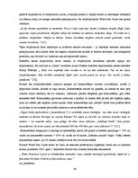 Diplomdarbs 'Tūristu izpriecas Rīgā - pozitīvais un negatīvais', 39.