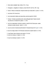 Referāts 'Tetovēšanas māksla jauniešu vidū', 27.