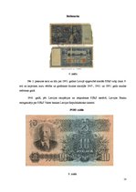 Referāts 'Nauda', 18.