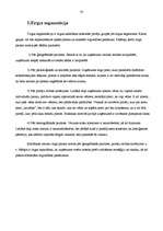 Prakses atskaite 'Prakse tirdzniecības jomā', 8.