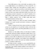 Diplomdarbs 'Personāla atlase sabiedrībā ar ierobežotu atbildību "X"', 19.