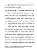 Diplomdarbs 'Personāla atlase sabiedrībā ar ierobežotu atbildību "X"', 33.