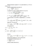 Paraugs 'Nepārtrauktas darbības rektifikācijas iekārtas tehnoloģiskie aprēķini', 37.